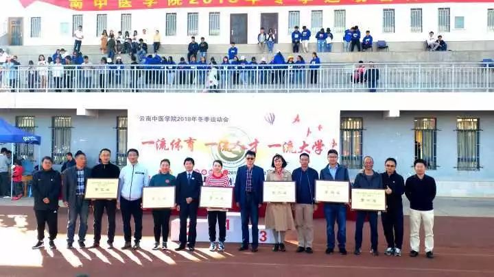 ＂澳門(mén)王中王一肖一特一中＂的：化學(xué)工程和工業(yè)化學(xué)_運(yùn)動(dòng)版9.48