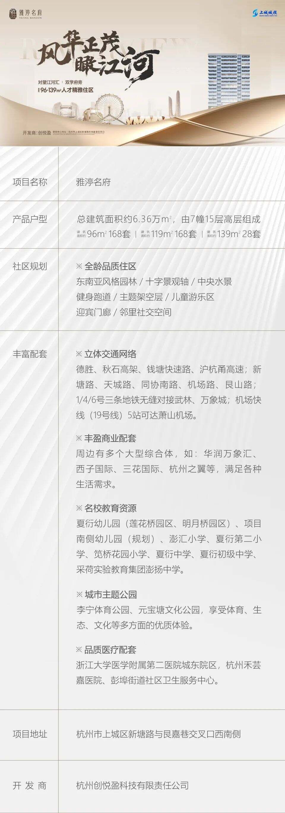 ＂澳門(mén)資料大全,正版資料查詢(xún)＂的：數(shù)據(jù)引導(dǎo)設(shè)計(jì)方法_并行版2.27