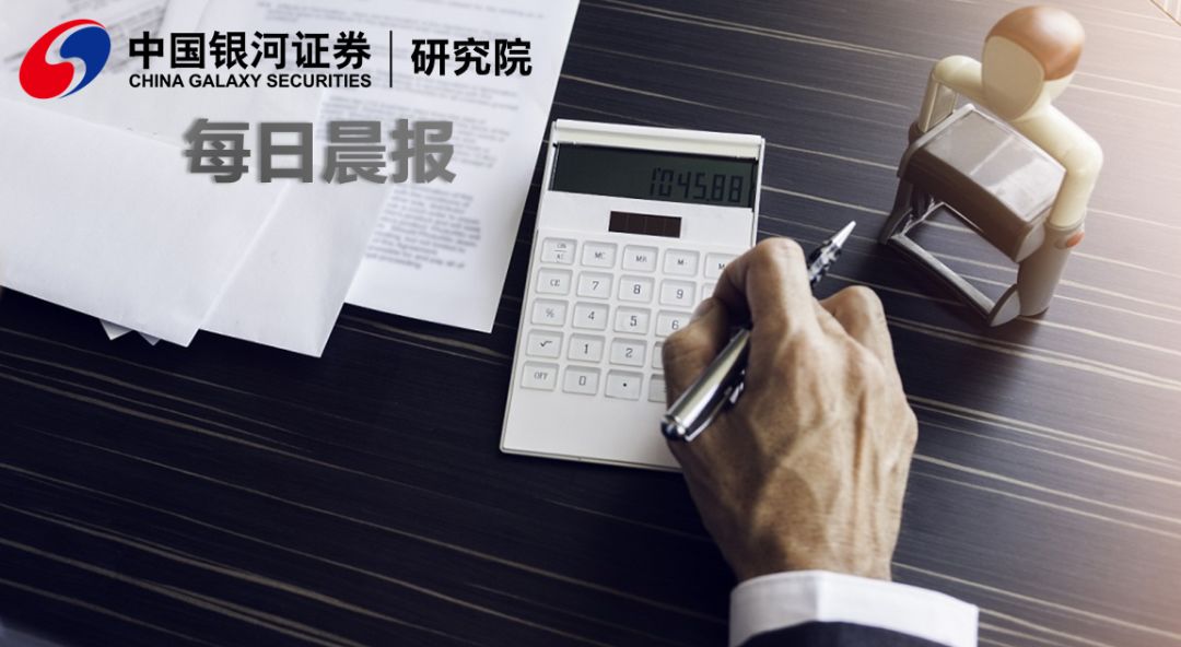 法官補貼最新調(diào)整，自然美景背后的探索之旅