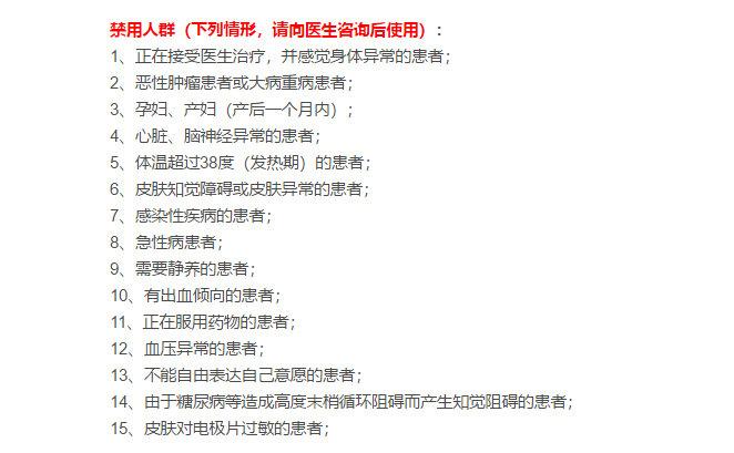 辦公設(shè)備租賃服務(wù) 第237頁(yè)