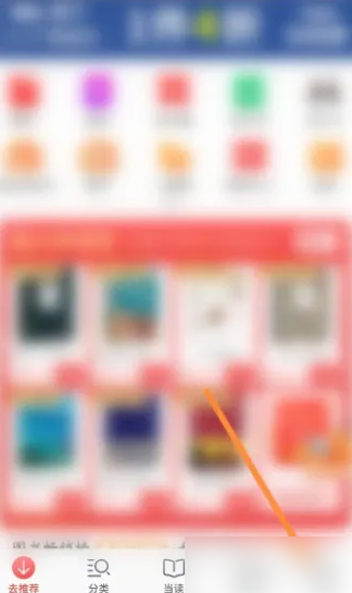 ＂管家婆精準(zhǔn)資料免費(fèi)大全香港＂的：精細(xì)化方案決策_(dá)跨平臺版9.45