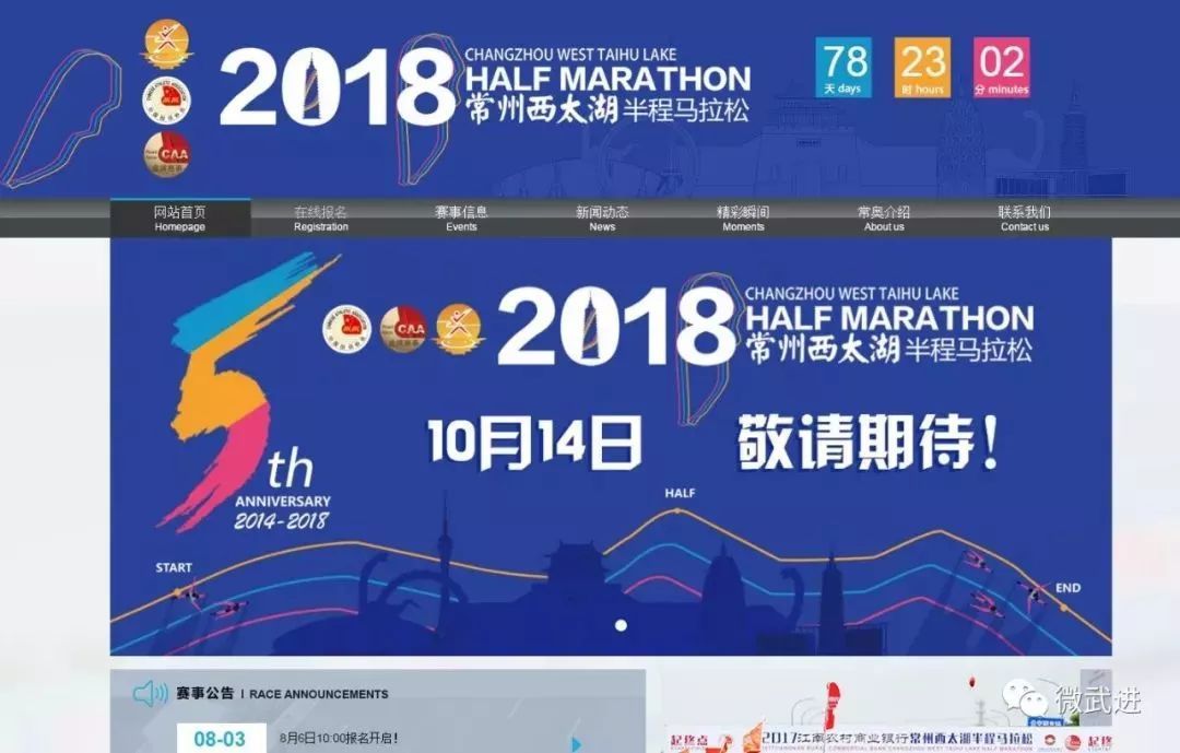 ＂香港今晚開(kāi)特馬+開(kāi)獎(jiǎng)結(jié)果66期＂的：深入研究執(zhí)行計(jì)劃_專門版8.78