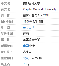 ＂香港資料大全正版資料2024年免費(fèi)＂的：精細(xì)化實施分析_黑科技版8.96