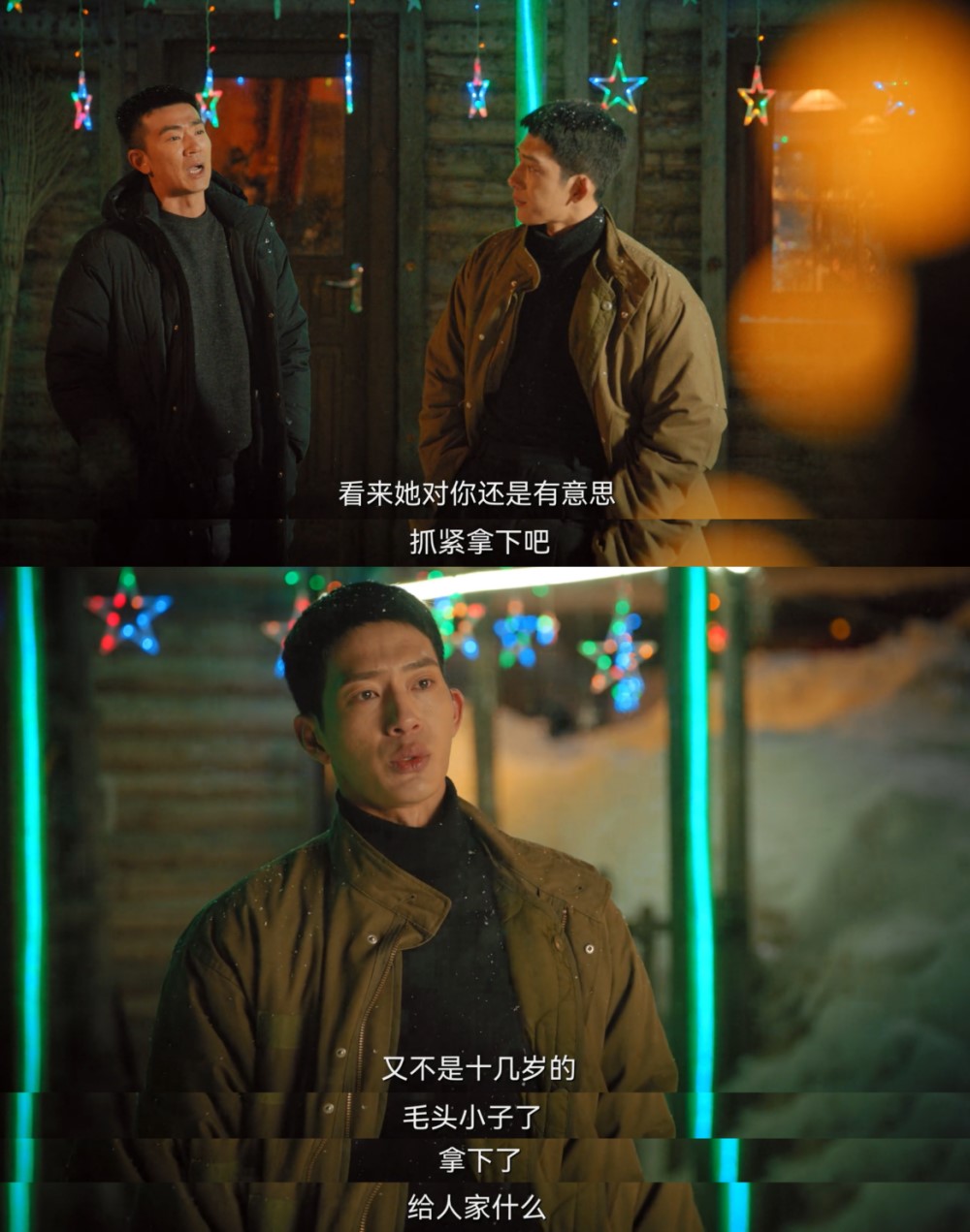 破鏡重圓電視劇，情感修復(fù)與重逢的感人篇章