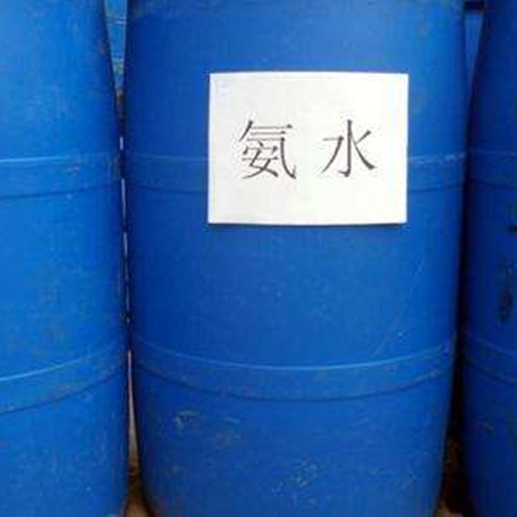 辦公設(shè)備耗材銷售 第233頁(yè)