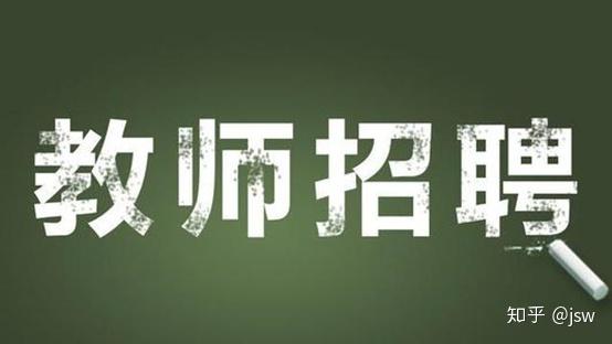 武漢漢口最新招聘資訊，小巷深處的獨(dú)特風(fēng)味職位大放送