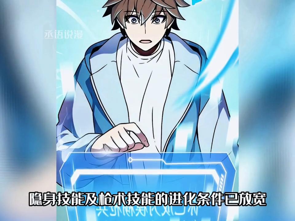 DNF滿級(jí)轉(zhuǎn)職信息速遞，時(shí)代里程碑中的職業(yè)轉(zhuǎn)變