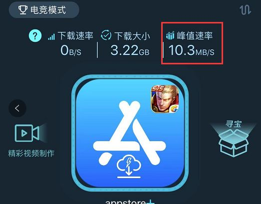 騰訊新賽季動態(tài)揭秘，小明的數(shù)字世界冒險啟程