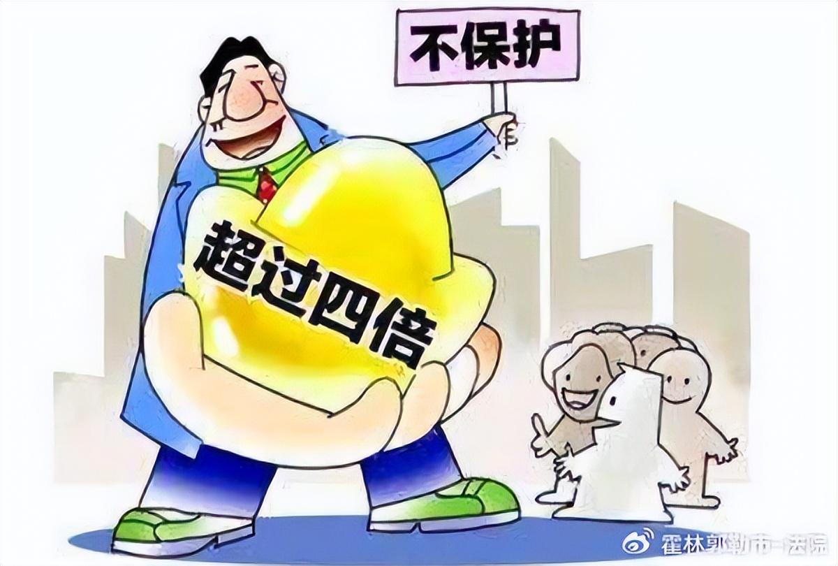 企業(yè)拆借新規(guī)，變化中的機(jī)遇與自信的力量展現(xiàn)新機(jī)遇