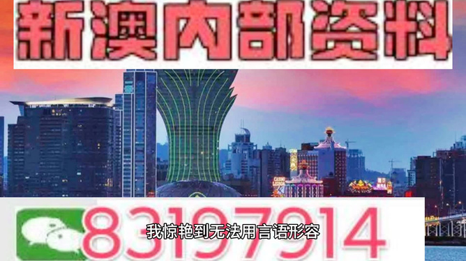 ＂2024新澳門今晚開(kāi)獎(jiǎng)號(hào)碼和香港＂的：物理學(xué)_酷炫版9.94