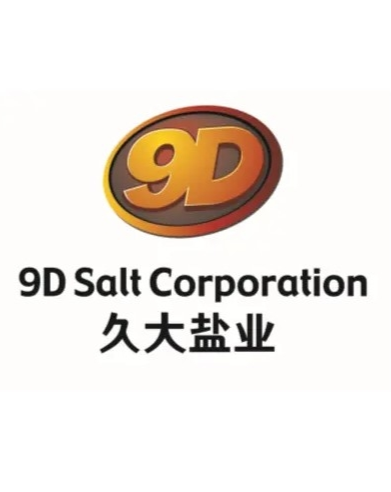 久大鹽業(yè)動(dòng)態(tài)更新，變化中的學(xué)習(xí)成就自信與成長(zhǎng)之路