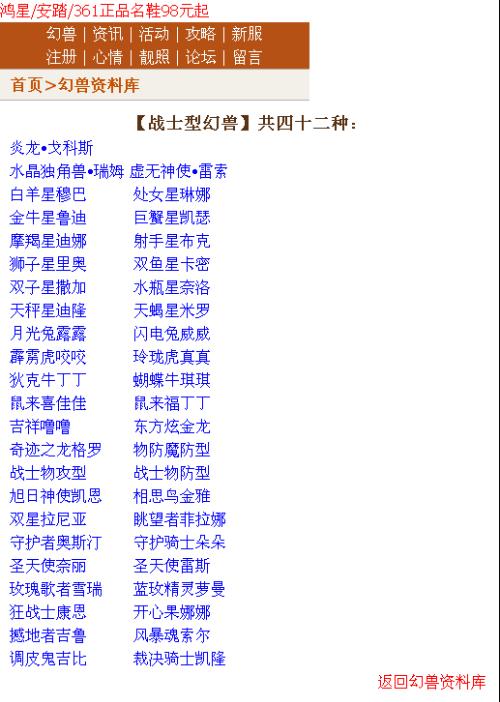 ＂2024澳門特馬今晚開獎(jiǎng)的背景故事＂的：新式數(shù)據(jù)解釋設(shè)想_強(qiáng)勁版2.71