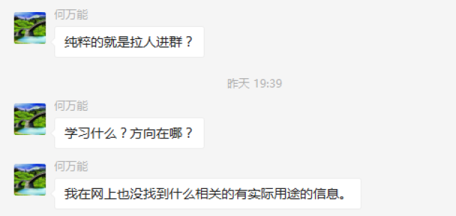 最新所羅門創(chuàng)客資訊，把握變化，自信點(diǎn)亮未來