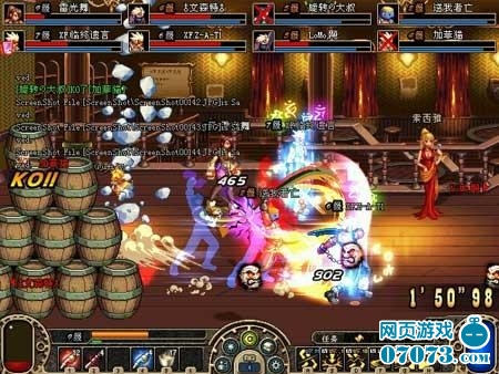 最新2D游戲盤點(diǎn)，自然美景的奇妙旅行探索