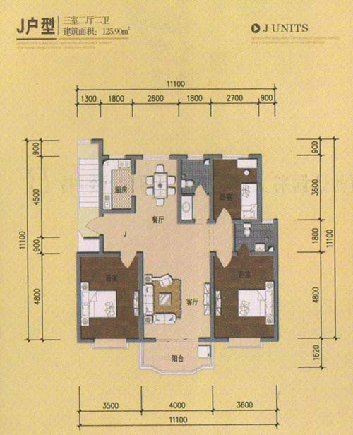 合陽(yáng)翊東莊園最新動(dòng)態(tài)，友情的盛宴與家的溫馨揭曉