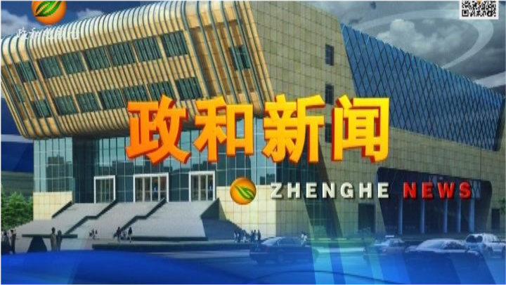政和電視臺新聞探訪，巷弄深處的獨特風味，探索隱藏小巷的特色小店