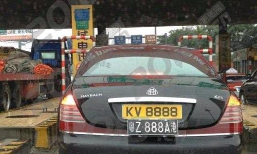 中港牌價格表，智能科技重塑生活體驗新標桿