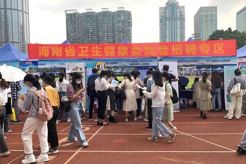 上海招聘會最新職位信息概覽，最新職位信息一網(wǎng)打盡