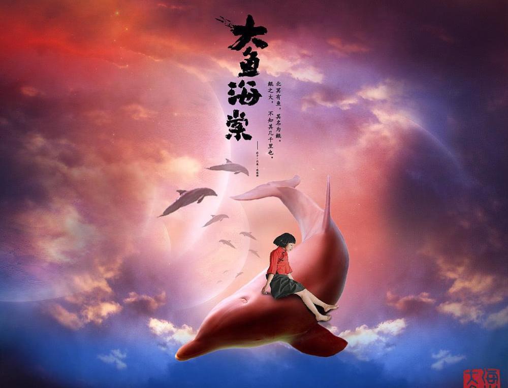 鯤演員，小巷深處的獨(dú)特魅力展現(xiàn)