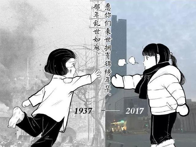 新華微視資訊速遞，信息時代新聞傳遞方式之我見