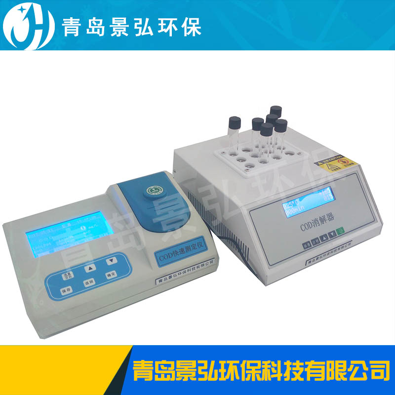 水質(zhì)檢測儀價(jià)格揭秘，守護(hù)健康的奇妙之旅