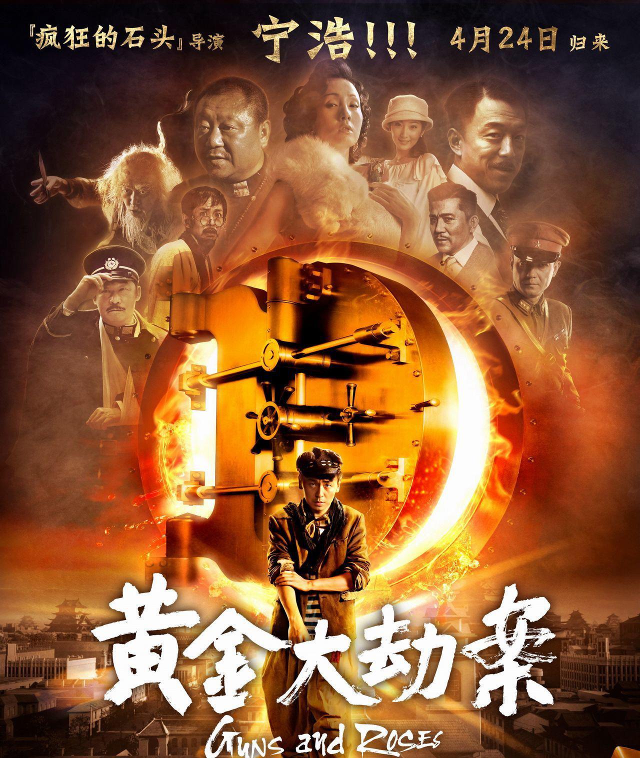 演員程媛媛，從舞臺到熒屏的自信蛻變與成就感之路