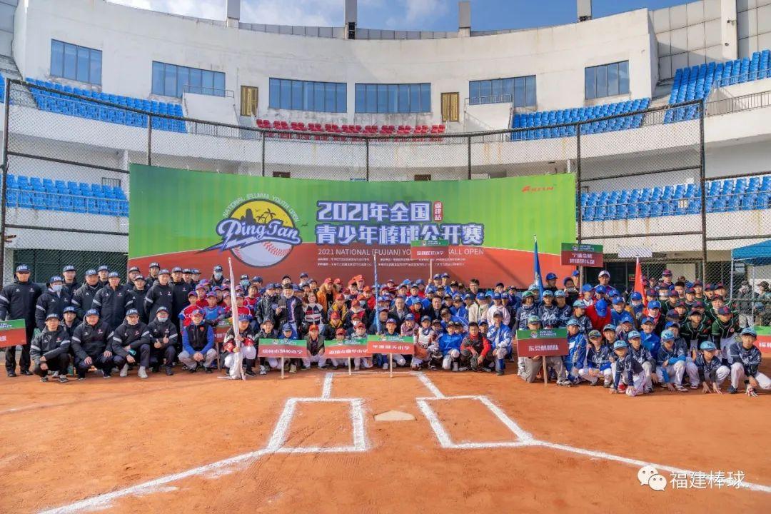 棒球比賽總結(jié)，自信、成長(zhǎng)與潛力的無(wú)限可能之旅