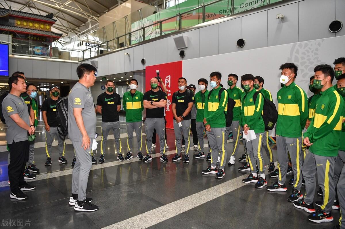 今晚國安比賽，熱血沸騰的期待之戰(zhàn)！