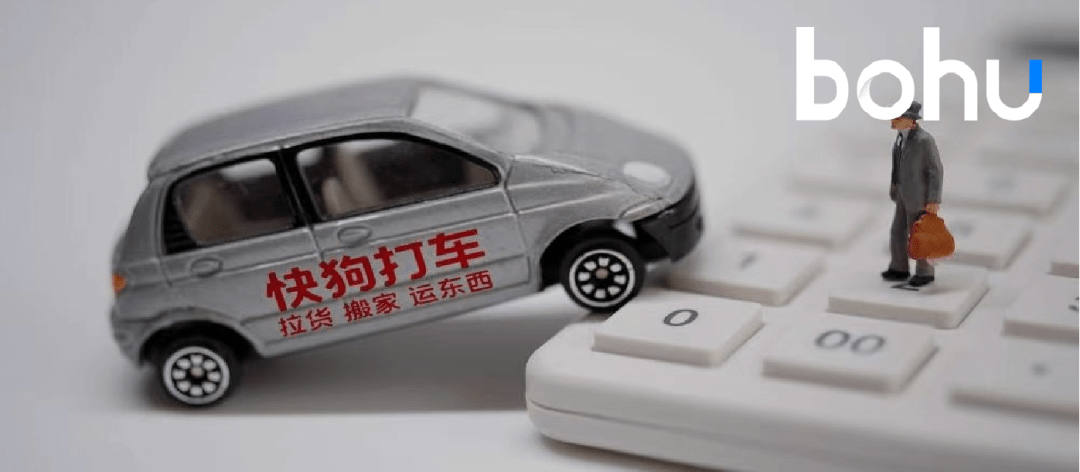 2024今晚香港開(kāi)特馬開(kāi)什么,實(shí)時(shí)處理解答計(jì)劃_車載版74.858