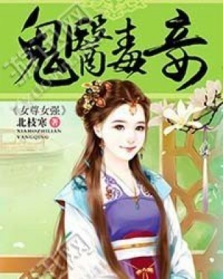 慕輕歌容玨最新動(dòng)態(tài)揭秘，深度解析最新觀點(diǎn)與論述