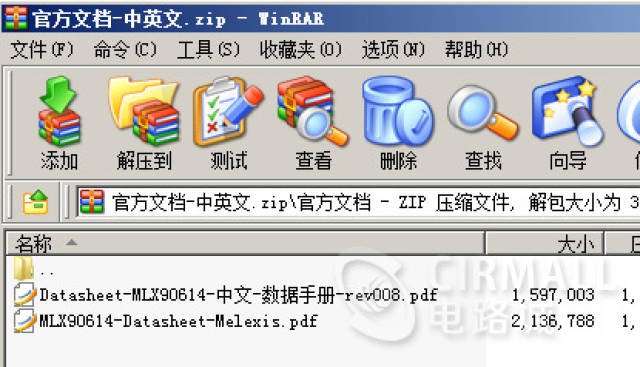 新奧天天免費資料大全正版優(yōu)勢,持續(xù)改進策略_套件版6.887