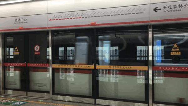 西太湖最新動態(tài)及相關論述揭秘