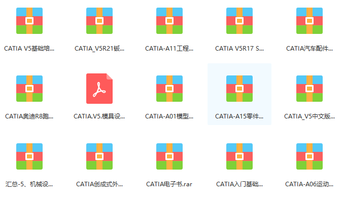 澳門免費精準(zhǔn)材料資料大全,社會責(zé)任實施_家庭版58.869