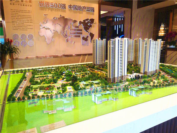 澳門六開獎結(jié)果2024開獎今晚,揭秘解析中心_快捷版32.411