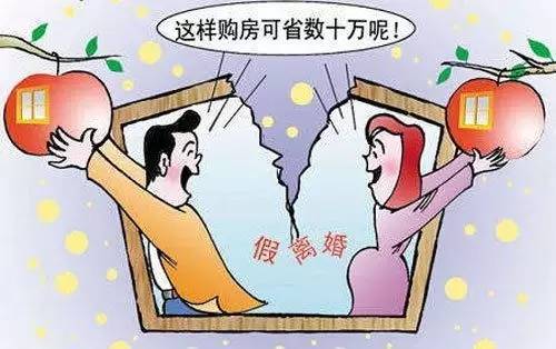 最新離婚潮現(xiàn)象深度解析，背后的原因與影響