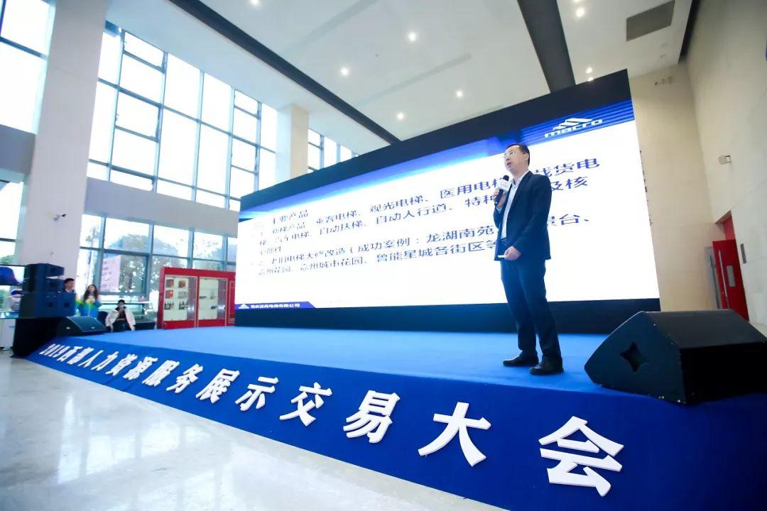 西部資源行情，引領(lǐng)科技潮流，重塑未來(lái)生活新體驗(yàn)