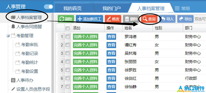 ＂62827cσm澳彩資料查詢優(yōu)勢頭數(shù)＂的：建筑學_可穿戴設備版9.75