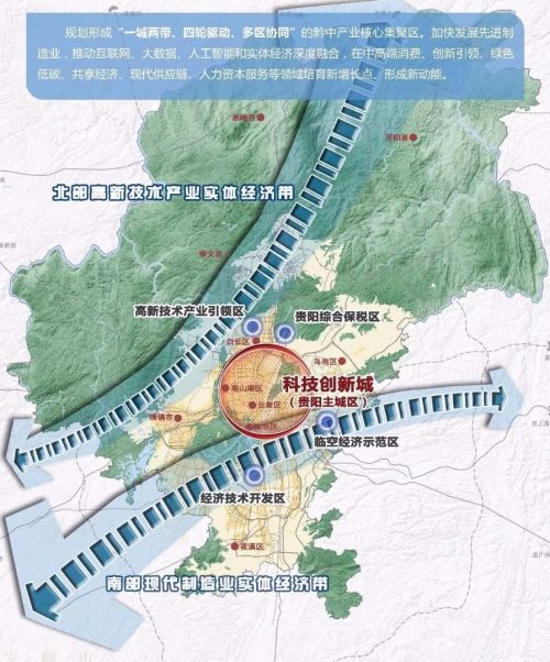 泰安高新技術(shù)產(chǎn)業(yè)區(qū)規(guī)劃，探索科技與自然的完美融合之旅