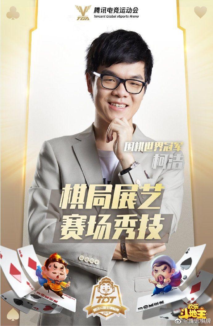 ＂最準(zhǔn)一肖100%最準(zhǔn)的資料＂的：全面實施策略設(shè)計_跨界版8.25