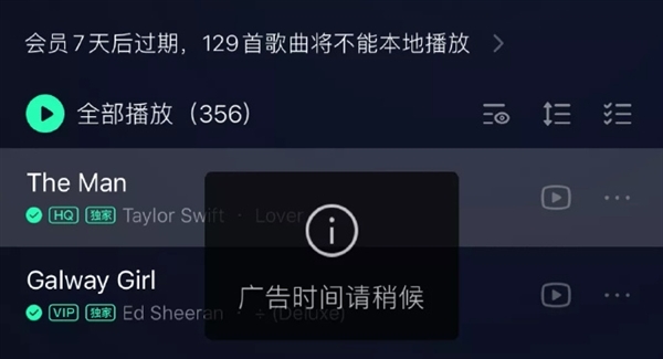 科技重塑音樂(lè)潮流，智能創(chuàng)作系統(tǒng)歪曲新曲引領(lǐng)創(chuàng)新潮流