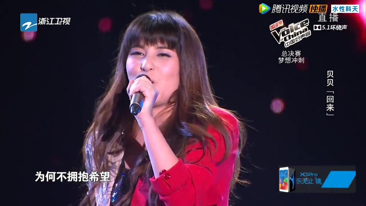 好聲音貝貝最新動(dòng)態(tài)，聚焦發(fā)展，多元共榮觀點(diǎn)探討的聚焦觀察