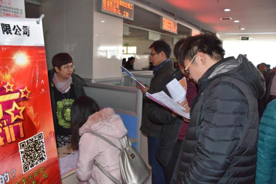 萊蕪最新招工招聘啟事，開啟溫馨的求職之旅