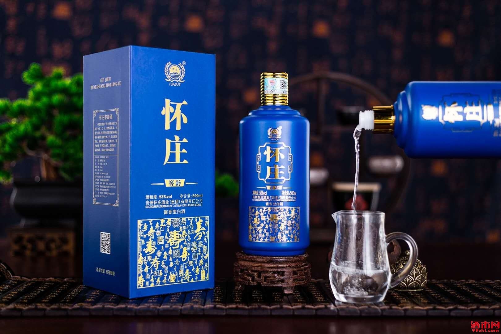杯莊酒價(jià)格表詳解，購買指南與步驟梳理