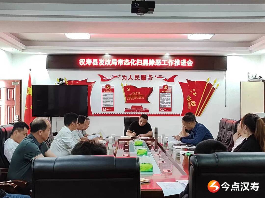 漢壽新鮮資訊，科技潮流引領(lǐng)，未來生活體驗前沿報道