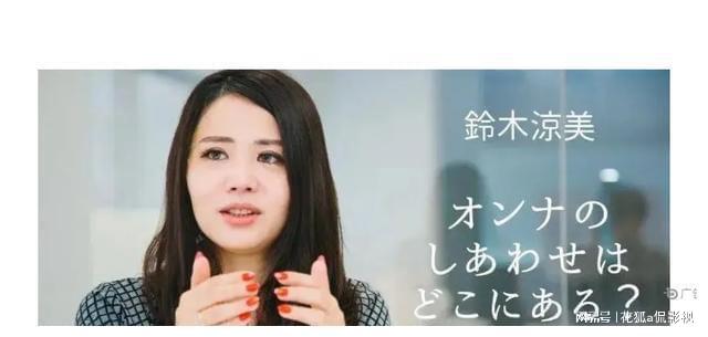 未來科技神器助力女演員，全新體驗(yàn)下的精彩生活