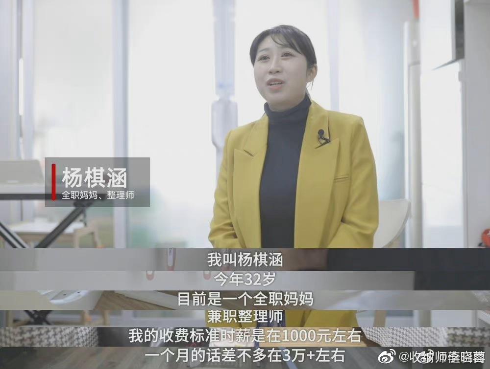 成都全職招聘信息大匯總，最新職位一網(wǎng)打盡！