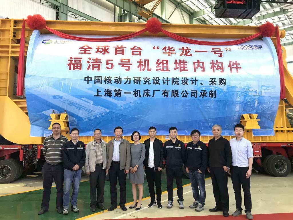 首商股份行情揭秘，小巷深處的獨(dú)特風(fēng)味股票動態(tài)