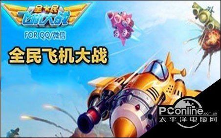 全民飛機(jī)大戰(zhàn)升級(jí)秘籍詳解，深度解析與觀點(diǎn)闡述