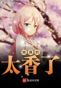 野香最新篇章，時代之風(fēng)的獨(dú)特韻味揭秘