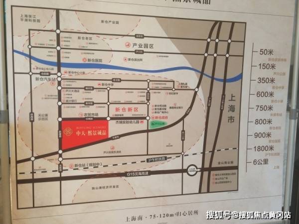 2004新澳正版免費大全,標(biāo)準(zhǔn)執(zhí)行具體評價_本地版29.891